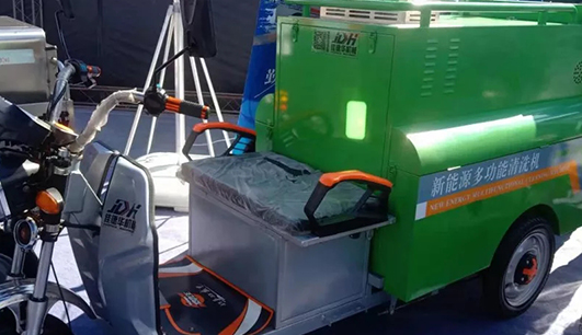 OD平台携带设备参加盘锦展会(图5) OD平台携带设备参加盘锦展会(图5)