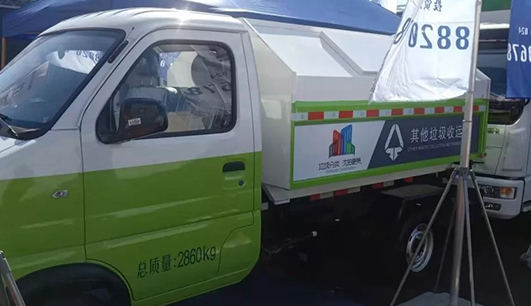 OD平台携带设备参加盘锦展会(图6) OD平台携带设备参加盘锦展会(图6)