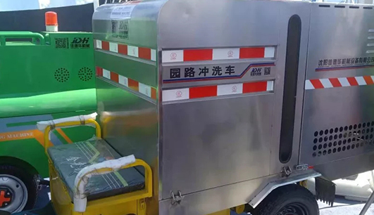 OD平台携带设备参加盘锦展会(图7) OD平台携带设备参加盘锦展会(图7)