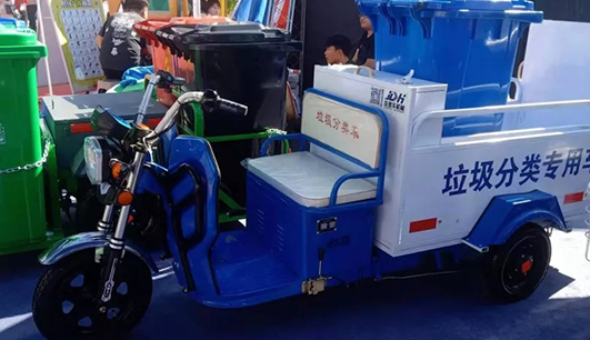 OD平台携带设备参加盘锦展会(图8) OD平台携带设备参加盘锦展会(图8)