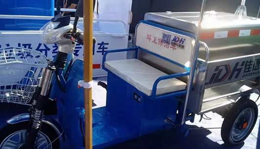 OD平台携带设备参加盘锦展会(图10) OD平台携带设备参加盘锦展会(图10)