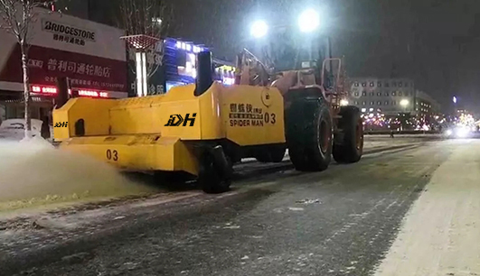 因为有你，这个雪天不在寒冷，除雪保障——OD平台为您服务(图2)