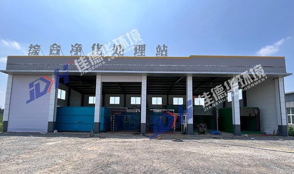 机扫车垃圾如何处理-OD平台综合净化处理站(图1)